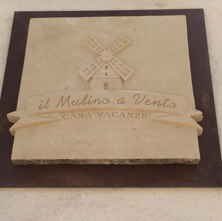 Il Mulino A Vento Apartment Matera Exterior photo